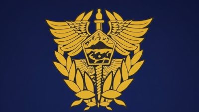 Tegas! Menkeu Purbaya Yudhi Sadewa Akan Obrak-abrik Bea Cukai dan Pajak, Ancam Kembalikan Pengawasan ke SGS